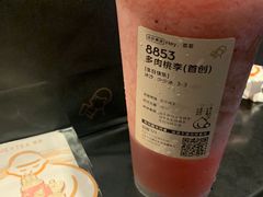 -喜茶(上海正大广场店)