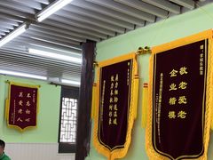 -学知乐教育·幼小衔接·小学科辅导(嘉定镇校区)