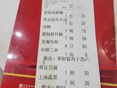 -绿雅居原生态农庄(小涌店)