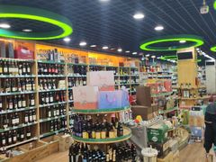 -帝玛进口精品超市D-MART