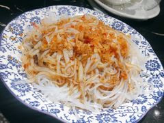黄记凉粉-富临轩私房菜(集庆门大街店)