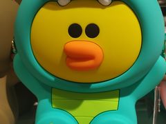 -凯德广场(学府店)