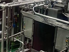 -杭州味全生技食品有限公司