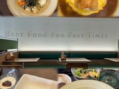 -ITARU食堂·定食料理(西丽店)