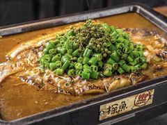 -探鱼·鲜青椒爽麻烤鱼(天一广场店)