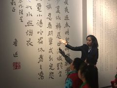 -上海市龙华烈士陵园