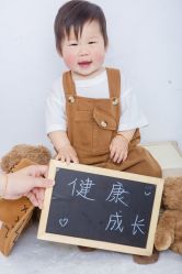 -宁波安迪尔儿童摄影(江湾里店)