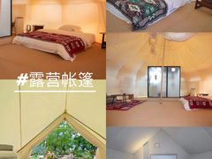 -千泷沟大瀑布旅游区
