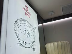 -三姐酒酿(老门东店)
