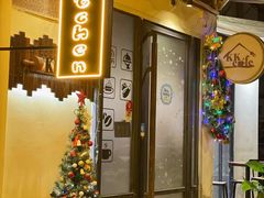 门面-K·Kitchen KK牛扒厨房(江南西店)