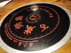 -百岁烤鱼(华海店)