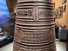 -中国闽台缘博物馆