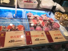 -王家沙点心店(南京西路总店)