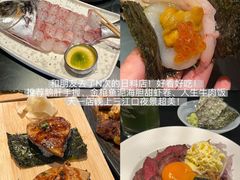 -蚝翅·海鲜粥·烧烤·龙虾季(海曙天一店)