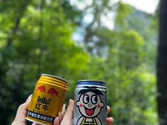 -雁荡山风景名胜区