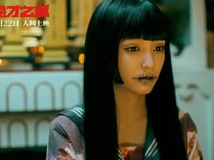 -百美汇影城(LUXE嘉里中心店)