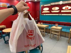 -塔斯汀中国汉堡(徐汇汇京广场店)