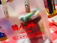 -辣小鲜·南昌大排档(船山路店)