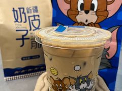 -瑞幸咖啡(石榴中心店)