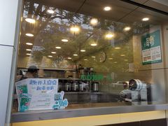 -1点点(千岛湖二店)