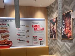 -遇见小面(站西路店)