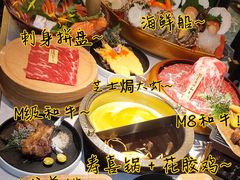 -一绪に寿喜烧自助(世茂广场店)