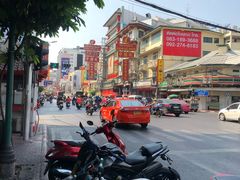 -唐人街(耀华力路)