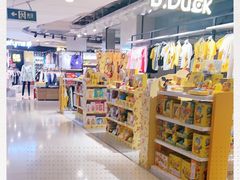 -飞洲国际广场