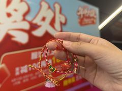 -盛京大奥莱(沈阳奥体店)