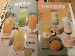 -豪客来牛排(重庆三峡广场步行街1704店)