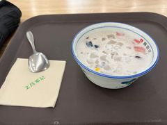 -文昌邓记清补凉(西沙路店)