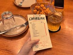 -COMMUNE幻师(五角场店)