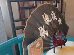 -探花·意境江南菜·唐伯虎文化体验店·松鼠桂鱼(观前店)