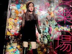 -BIG PINK大粉娃娃机主题馆(圆融星座店)