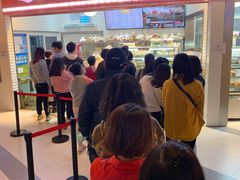 等位区-白玉兰食品(甜云店)