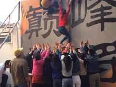 -玫瑰海岸文化旅游度假区