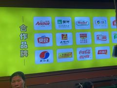 -满香园自助海鲜烤肉(赣榆吾悦广场店)