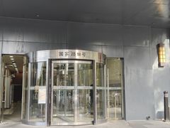 -CUBIC3三立方咖啡(万达广场店)