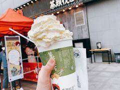-茶颜悦色(花园道店)