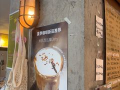 -RUSON(黄龙店)