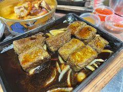 -天程知味园