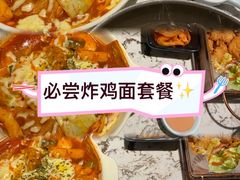 -SchoolStory学校的故事(七星路店)