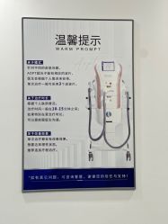 -南京医科大学友谊整形外科医院