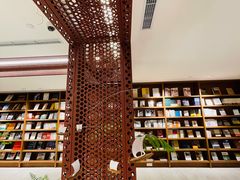 -二酉书店TOYOU BOOKS