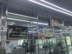 -宫铭烫发染发接发店