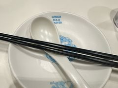 -龙记香港茶餐厅(久光百货店)