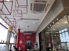 -百事佳烧鸭牛腩(上海虹桥站店)