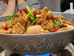 -石灰石烧鸡公(南通万象城店)