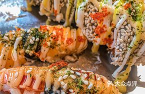 Imported King Crab Hand Roll
