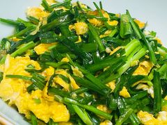 韭菜炒鸡蛋-丁老爷子苏香圆